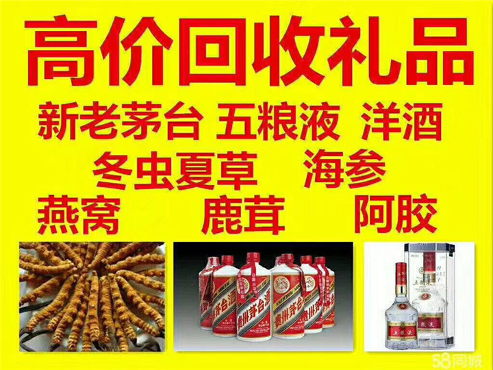 锦州案例展示