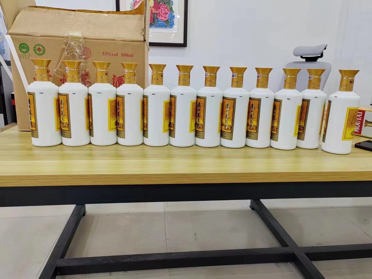 锦州1986年茅台酒回收行情商家[回收茅台酒商家]